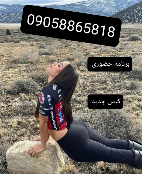 کون قلمبه|Free کون ایرانی Porn